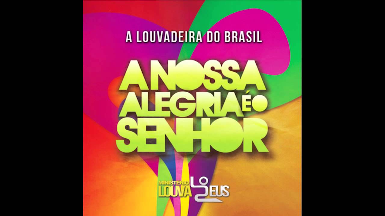 ministerio louva deus louvadeira ministerio louva deus louvadeira