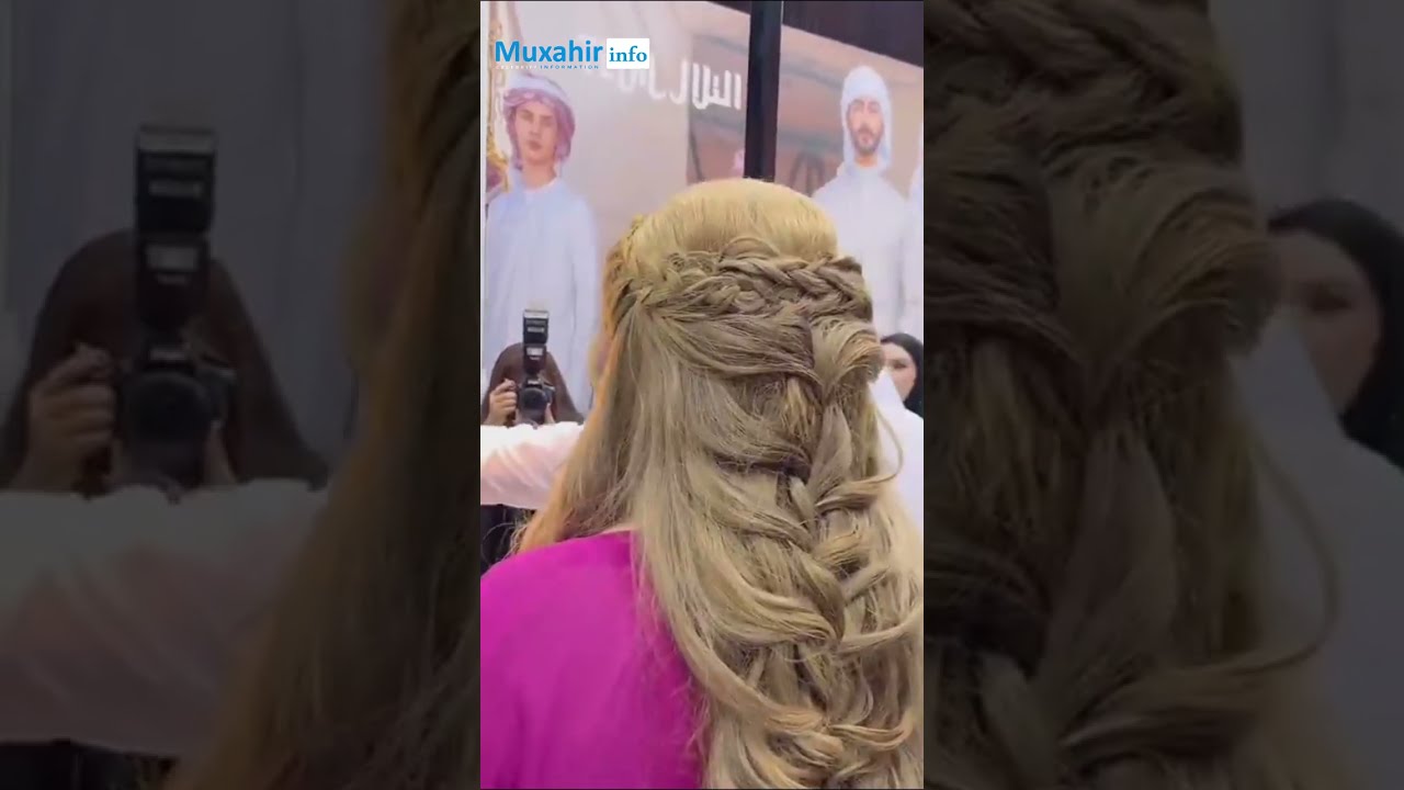 Shaikha Mahra Https Amzn To 4dK1Wr5