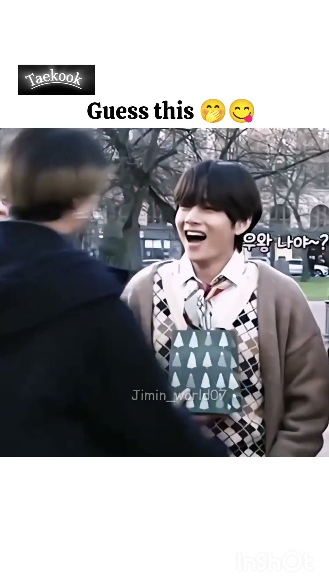 माझी पहिली पोस्ट ✌ - ShareChat