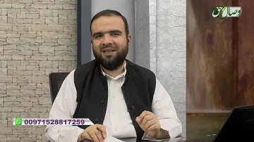آموزش روخوانی آیات 96  تا 104 سوره اعراف - СУРАИ АЪРОФ АЗ ОЯТИ 96 то 104