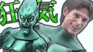 【狂気笑み】ホットトイズ　グリーン・ゴブリン（スパイダーマン：ノー・ウェイ・ホーム）　レビュー！Hottoys Movie Masterpiece  Green Goblin Review ! ※再UP