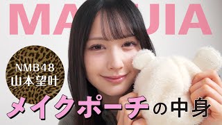 に*♡様 NMB48 リミスタ 山本望叶 チェキ Amazon.co.jp: NMB48 山本望叶 直筆サイン入り チェキ 1枚 麻雀