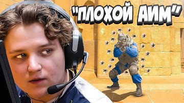 Я ОБМАНУЛ ПРО ИГРОКОВ и заставил смотреть ИХ СОБСТВЕННЫЕ матчи..