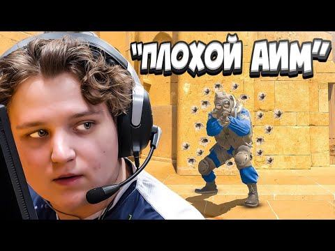 Я ОБМАНУЛ ПРО ИГРОКОВ и заставил смотреть ИХ СОБСТВЕННЫЕ матчи..