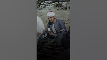 وَقالوا لَن تَمَسَّنَا النّارُ إِلّا أَيّامًا مَعدودَةً | محمد صديق المنشاوي | سورة البقرة