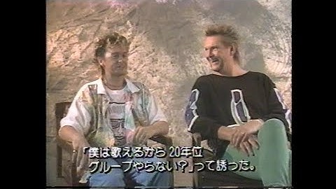 #45 Jon Anderson and Chris Squire (both from Yes) on a TV program in Japan