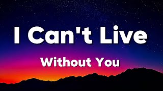 I Never Learned to Live Without You | Romantic Love Song | Lyrics 😚