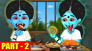 Foodie Ghosts - Part 2 | తిండి పిచ్చి దెయ్యాలు తెలుగు కథ 2 | Ghost Stories | Telugu Funny Stories