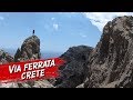 Via Ferrata Kapetaniana / Crete (Klettersteig in Kreta)