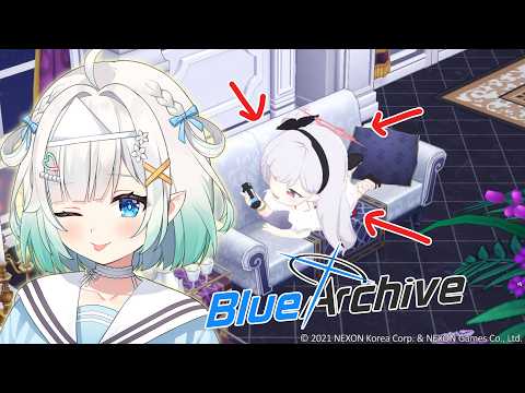 【BLUE ARCHIVE】Streamer luck activate!!!【Maid Mint Fantôme】