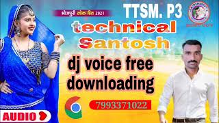 Dj Name  studio voice How to Maka Dj downloading2021 screenshot 5