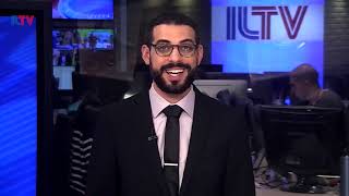 Your News From Israel- Jan. 27, 2019 screenshot 2