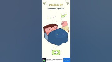 dop 2 all levels, game for android, apps #shorts 12