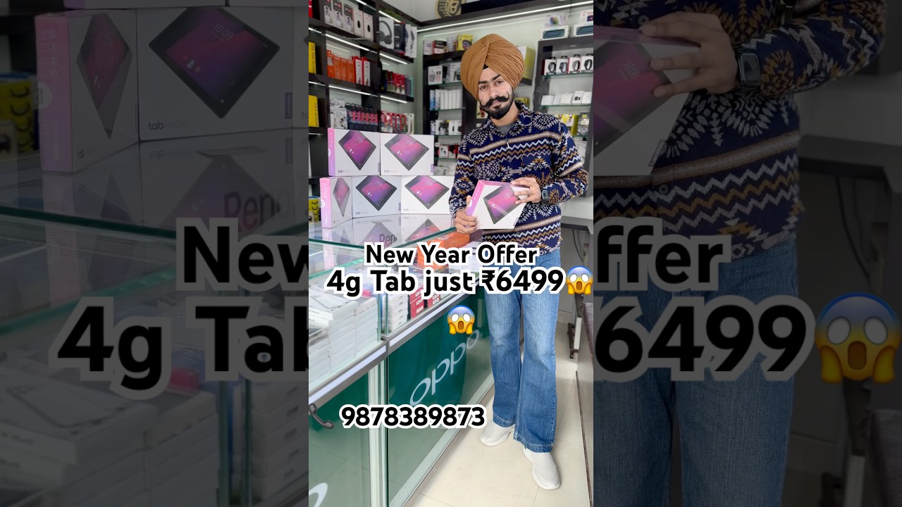 Must Vist At Brothers Communication Shri Chamkaur Sahib 