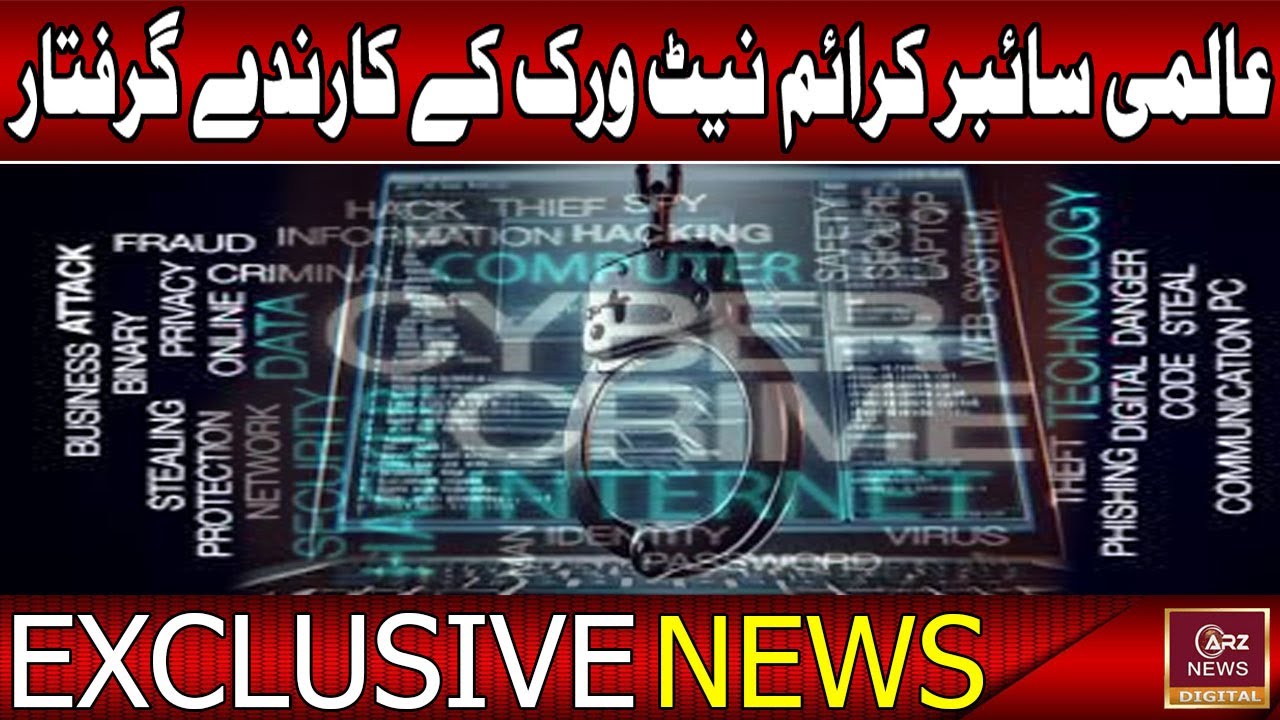 "Cyber Crime Network Exposed: Suspects Arrested in Multi-Million Dollar Fraud Scheme"