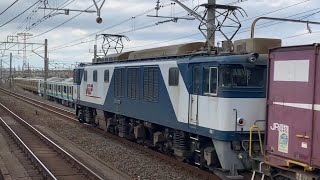 愛知機関区のEF64-1005号機。上りの鹿島貨物1094レです。