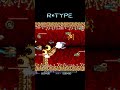 R TYPE Arcade Gameplay 05 Classic Sci Fi Shootershorts R TYPE Arcade Gameplay 05 Classic Sci Fi Shootershorts