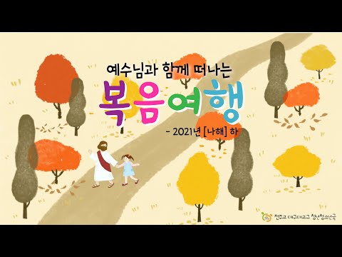 영상썸네일