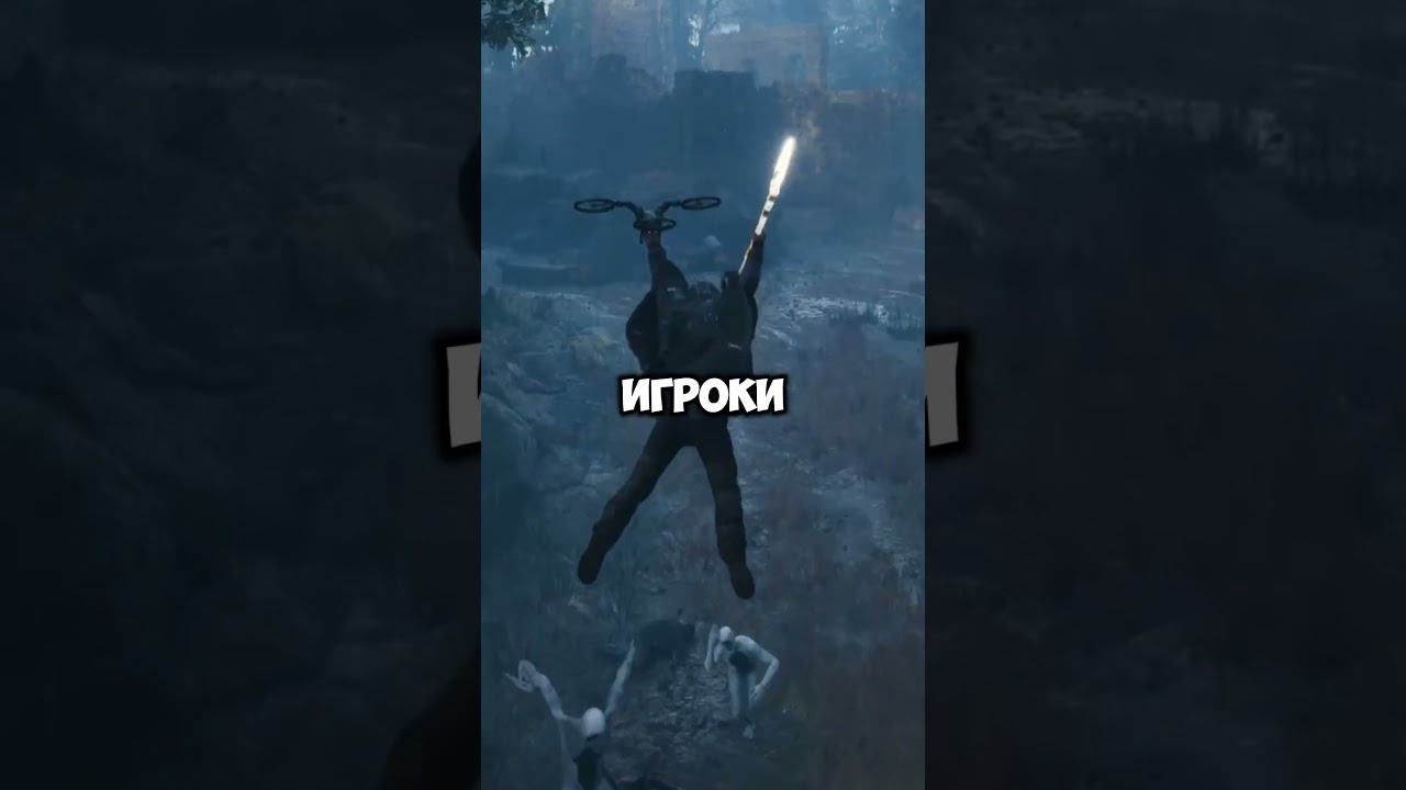 Hell is Us — олдскульная годнота