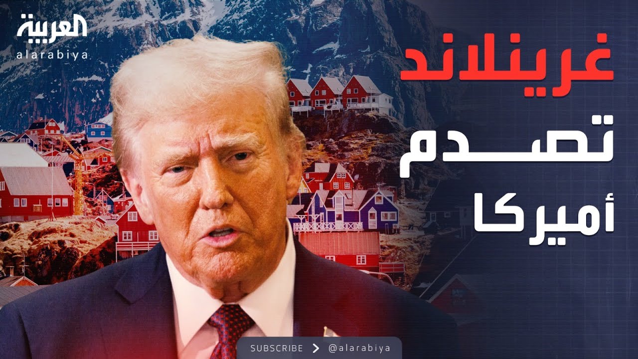 ������ �������� | �������� ���� �����.. ��� ���� ������� ���� ���ȿ
 - نشر قبل 8 دقيقة