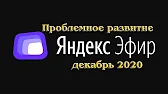 ТV-INFO