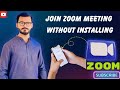 How to join zoom meeting without installing zoom | Zoom in the browser | 2024 tips and tricks