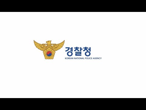 [부산경찰청] 소상공인 대상 노쇼사기 -군납편-