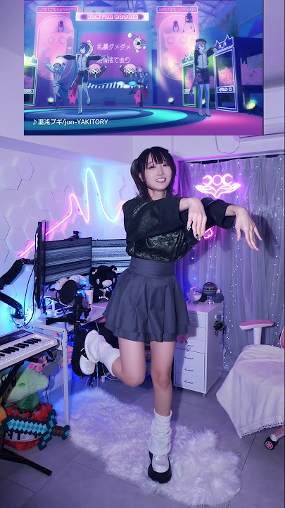 素晴らしいリカバリーで踊りきった 混沌ブギ / ワンダーランズ×ショウタイム × KAITO #踊ってみた #プロセカ #shorts