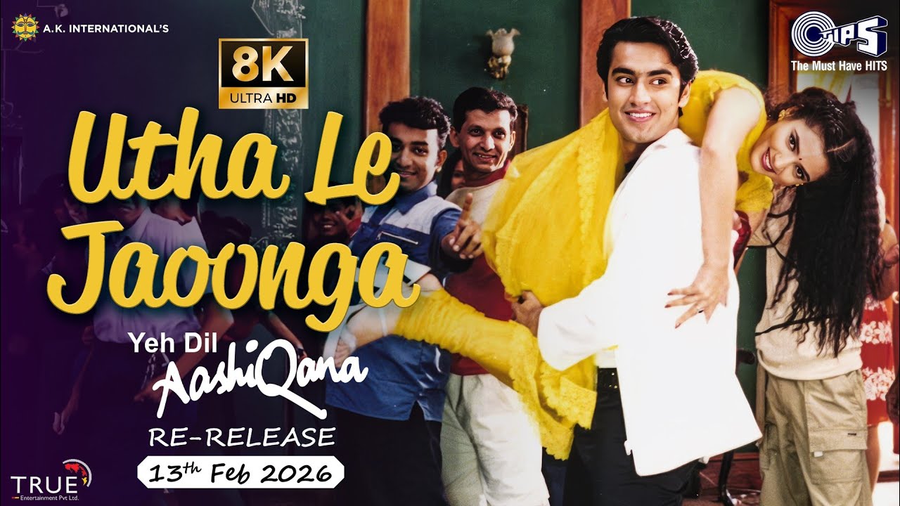 Utha Le Jaoonga
