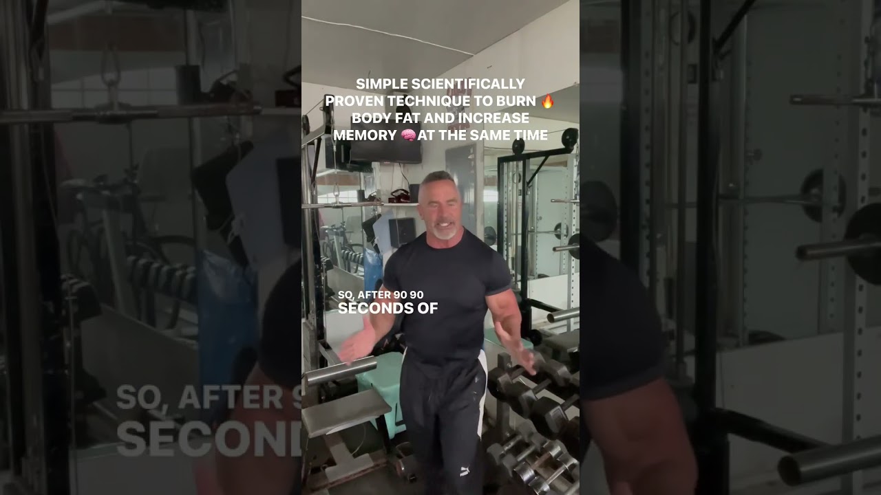 SIMPLE SCIENTIFICALLY PROVEN TECHNIQUE TO BURN 🔥 BODY FAT AND INCREASE MEMORY 🧠AT THE SAME TIME
