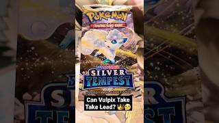 Let's See Which Silver Tempest Pack Art Has The Best Pulls! #shorts #vulpix  #pokemon