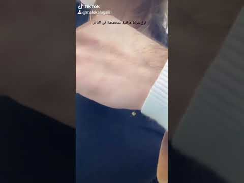 عقد الماس بلجيكي من شركة الاوائل للماس