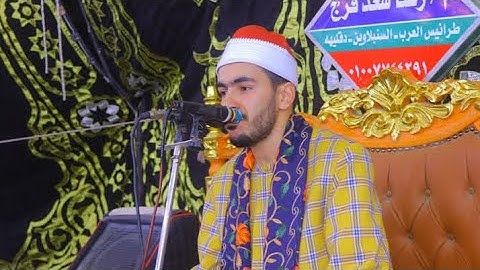 ريع العشاء من القارئ الشيخ محمد الدمرداش من داخل قرية طرانيس العرب ـ السنبلاوين