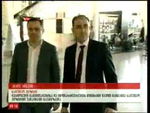 ვიზიტი კიევში