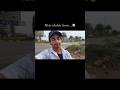 Mujhe bolti h tu lekr dikha🥲🥲 #vlog #funny #comedy #vlogger