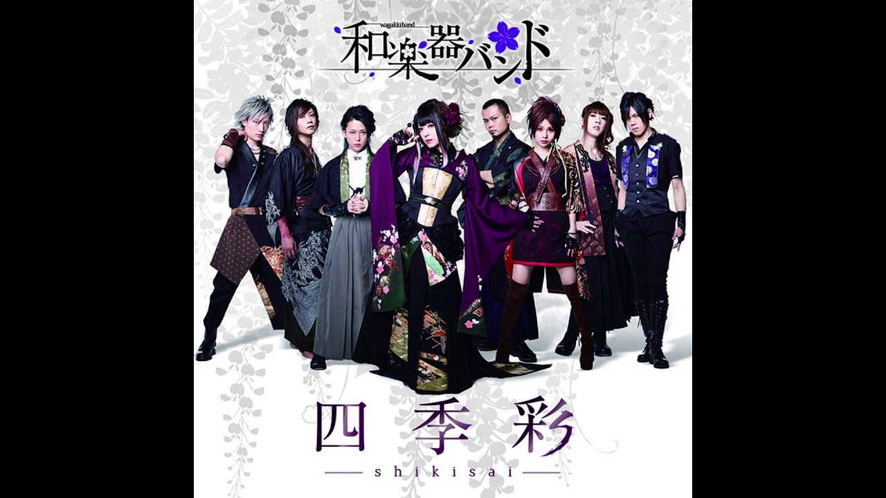 Wagakki Band   Shikisai   Four Seasonal Colors 2017  Full Album