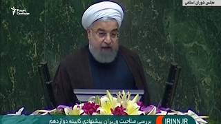 Иран угрожает разорвать сделку по ядерной программе