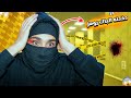 دخلنا الباك روم اني وابو حية وصار الي صار  