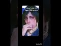 علياء البدويه بدويه بالرشاقه احضريه باللباقه 