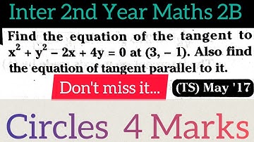 Inter 2nd Year Maths 2B circles in telugu@maths naresh eclass