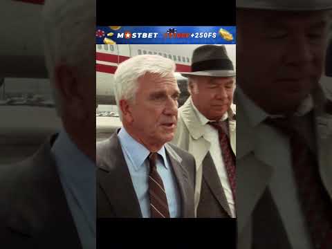 Несбыточная мечта всех секретных агентов 🔥 #фильм #голыйпистолет2