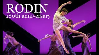 180th Anniversary of Rodin | Tribute by Eifman Ballet