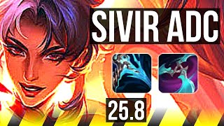 SIVIR & Lulu vs ANIVIA & Nautilus (ADC) | KR Master | 25.8