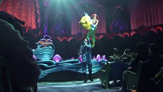 Mermaid Lagoon Theater  