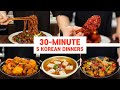 30 minute korean dinners that will change your life or maybe 35