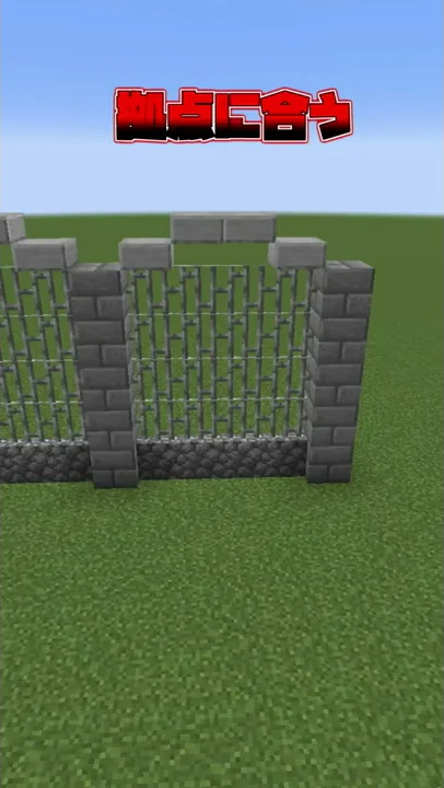 マイクラ拠点に合う簡単な軍事建築