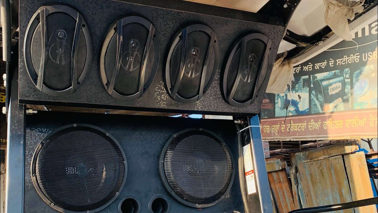 Jbl 1300 watt 2 bass 4 car speaker music system set YouTube