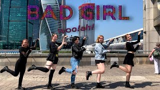 [K-POP IN PUBLIC IN RUSSIA|ONE TAKE] woo!ah!(우아!) _ Bad Girl cover dance by FireKick