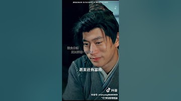 穿越旱災逃荒「簽到一口泉，打造王朝！」