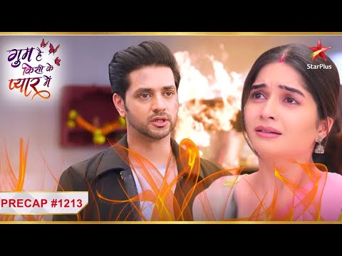 Savi ke liye Ishaan kood gaya aag mein! | Ep.1213 |Precap|Ghum Hai Kisikey Pyaar Meiin|Mon-Sun|8PM